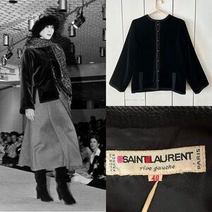 Saint Laurent VTG 70s Russian Collection Velvet Jacket Blazer Sz 40 Black